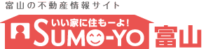 富山の不動産情報サイト SUMO-YO 富山